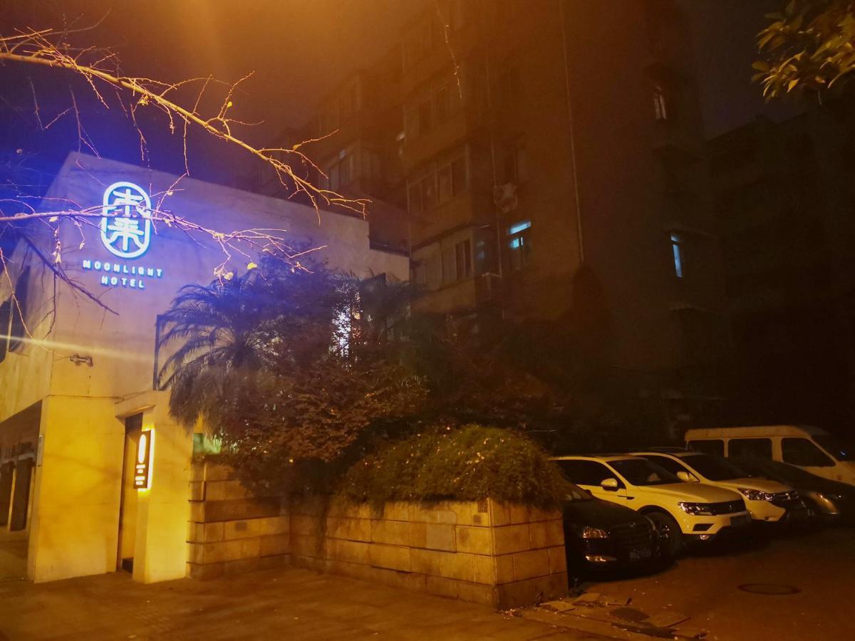 Moonlight Hotel Thành Đô Ngoại thất bức ảnh